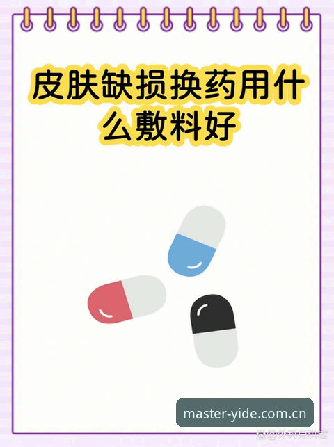 5个关键选择：为什么九成用户跳过了亿德体育 苹果app下载的弯路？